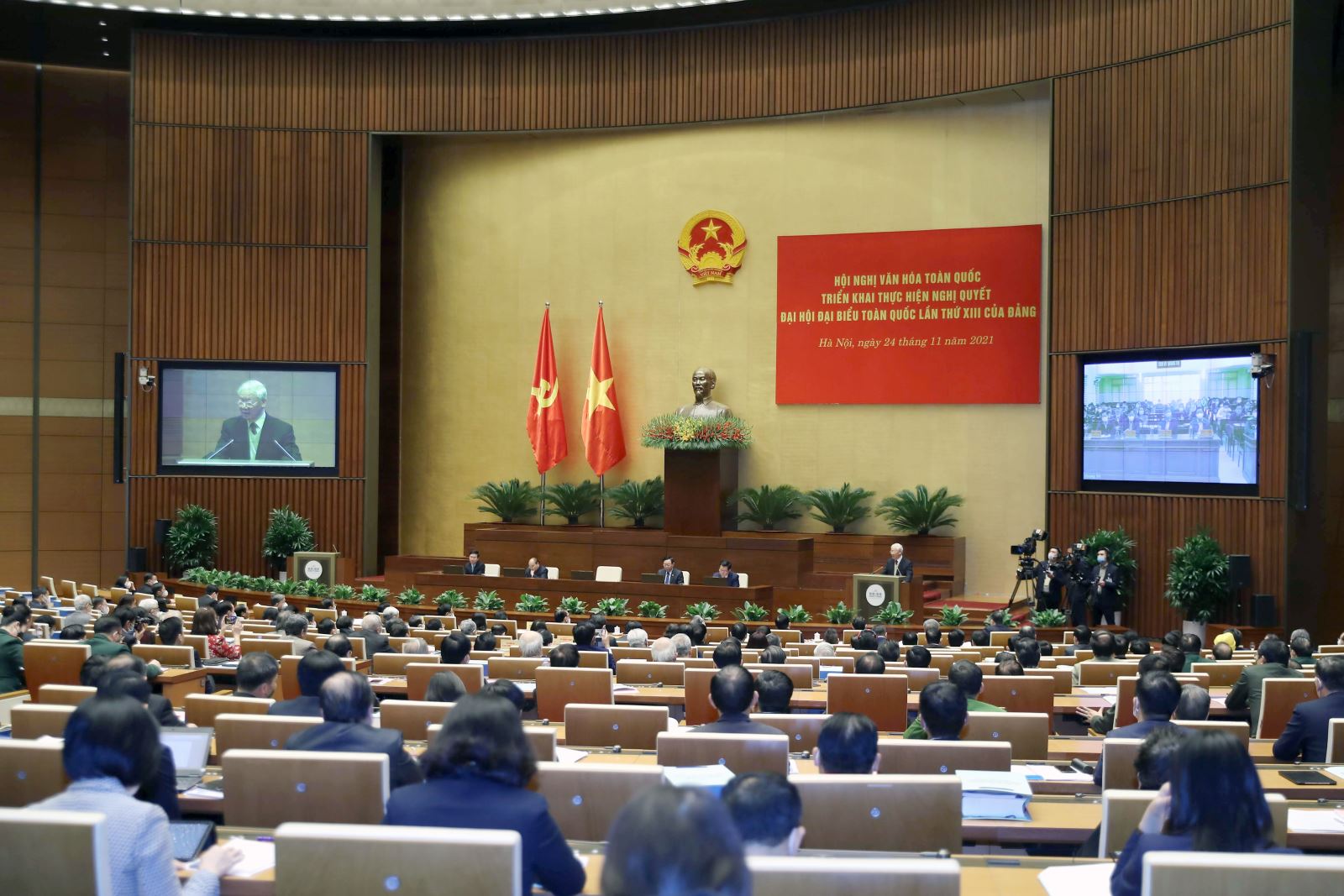 Ngành Văn hóa Việt Nam 80 năm đồng hành cùng sự nghiệp cách mạng vẻ vang của Đảng và dân tộc